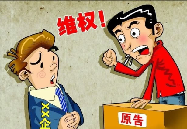 网上被黑：财务目前清算提现失败.打电话给黑大师