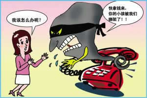 网站被黑了,钱取不出来怎么办呢.内容开头语（图）