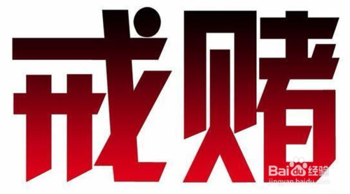 网上平台赢钱说相关风控部门审核拖延无法提款怎么办