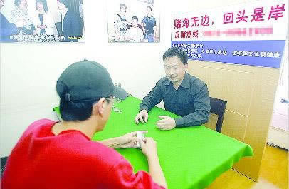 黑平台不给出金怎么办如何是好(图)