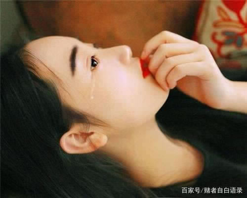 被黑了几十万不给提款