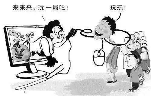 网上平台提现通道关闭有什么方法出款吗