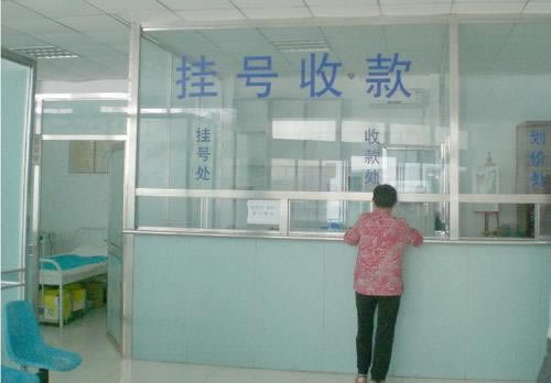 注单延迟不给出款怎么办怎么自救怎么做才好(图)