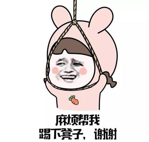 网上赢了不给出款怎么办