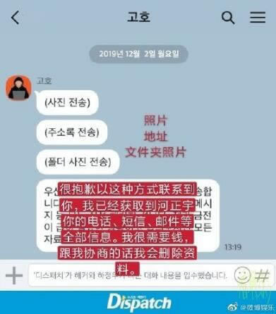 数据未同步提不了款怎么办三招解决问题