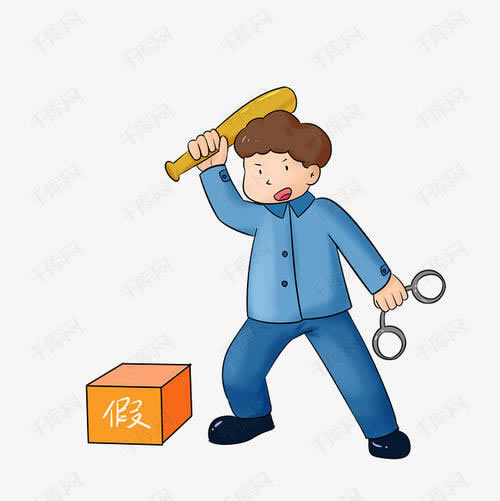 轻创100地推平台提现不到账