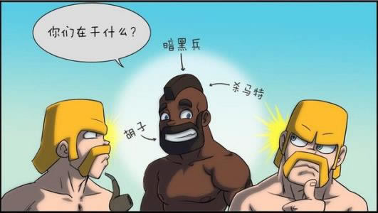 碰到赢钱被黑不给出款有什么办法拿回吗快速破解(图)