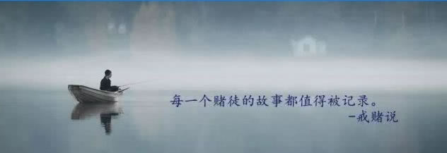 在网上黑网账户未回传是什么情况什么办法(图)