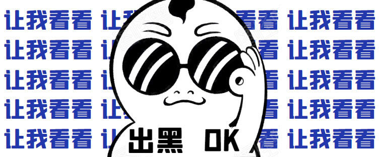 被黑了提不了款怎么办抓紧试试。