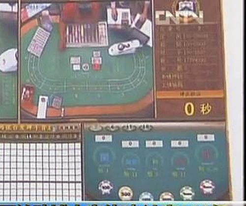 解决赢了钱钱没到账出不了款真实内幕