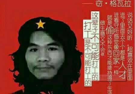 遇到不给提现怎么办经验分享