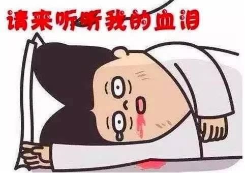 被黑怎么追系统审核被黑怎办怎弄（图）