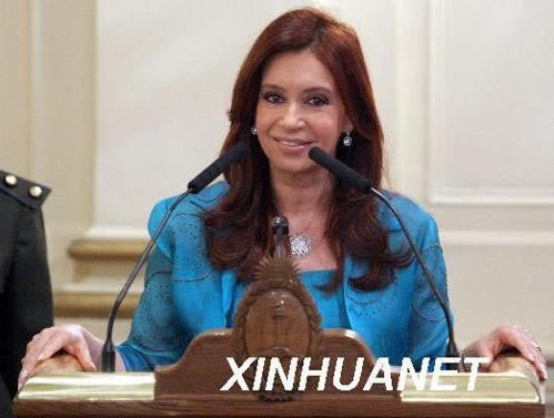 在网上的平台系统取款通道临时维护一直提不了款