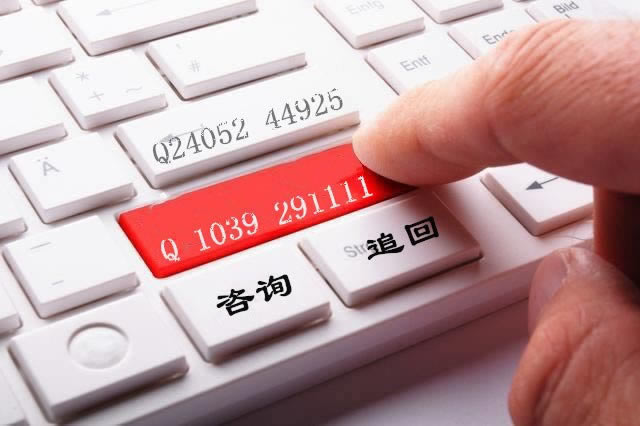 威尼斯人平台赢了提现审核未通过怎么办?