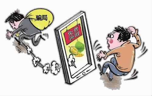 平台说系统升级是真的吗