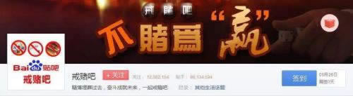 注单延迟不给出款解决办法解决应对办法