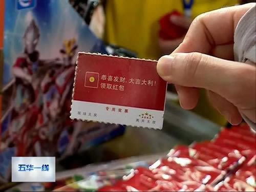 黑平台数据传输问题不给提款