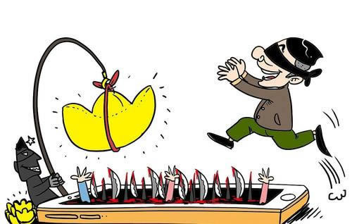 网上平台出款系统维护