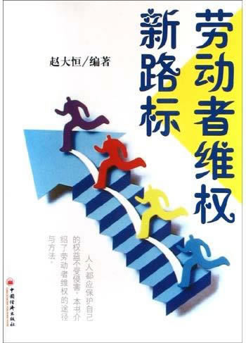 遇到提不了钱怎么办经验分享