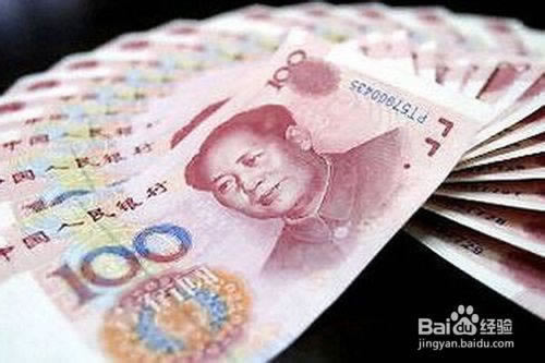 数据未同步不给出款解决办法千万别被坑了