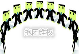 网上黑平台被黑提现失败几次审核不通过.文章开头语（图）