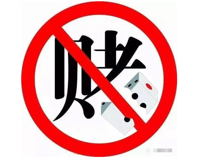 在平台账户被黑涉嫌刷水不给提款该.自序(图)