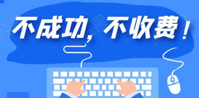 在网上的平台提现不出说风控抽查