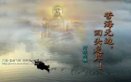 网上在王头流水刷不够不给出款