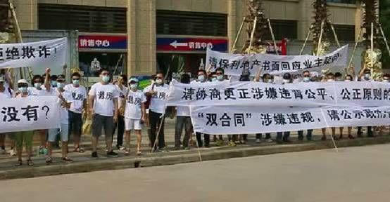 在黑网营前有什么办法解决不能出问题