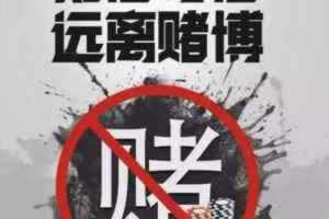 数据未同步不给提现怎么办必须要懂