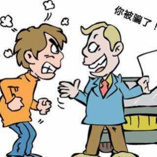 网上取不了款提款说出黑流水不够