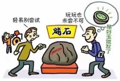 在网上黑平台数据未同步提款失败