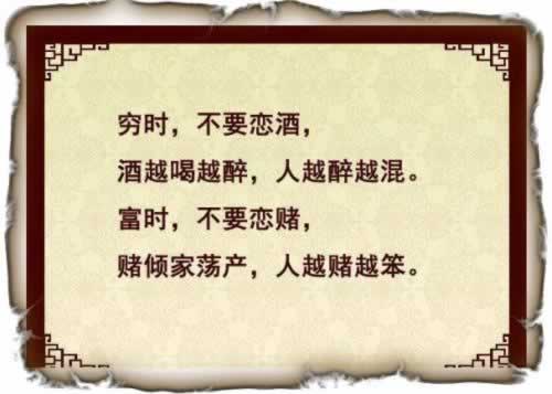 数据未同步不给出款怎么办这里有妙招