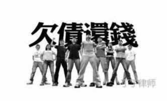 取款审核未通过怎么办