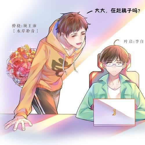 注单延迟不给出款解决办法怎么自救咋办(图)