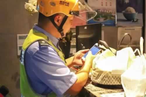 遇到新葡京注单异常未同步不给提现怎么办?碰到了怎么面对(图)