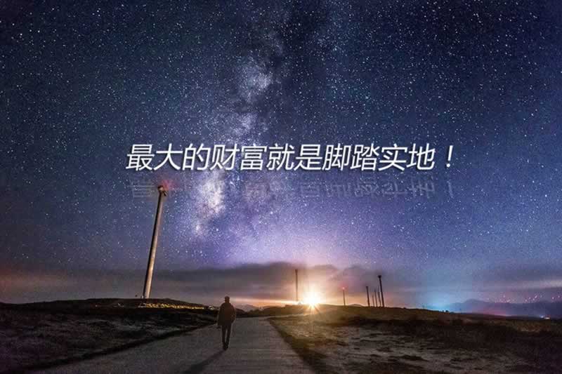 在黑网营前被黑提款一直审核失败