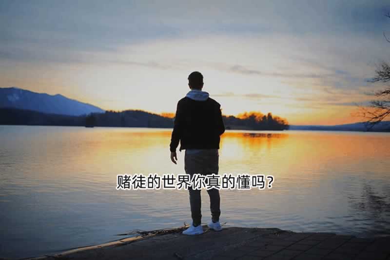 注单延迟取不出钱怎么办这里有妙招大家怎么面对（图）