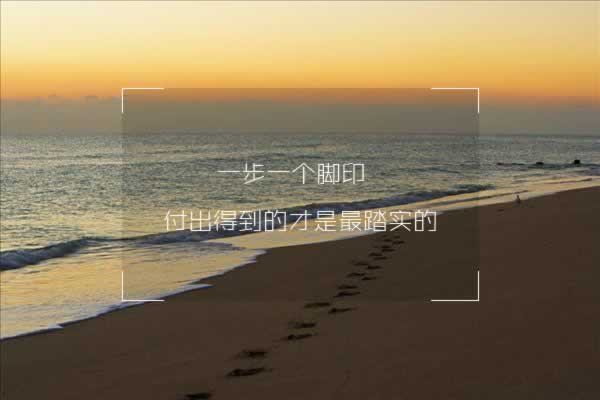 系统审核不给出款解决办法简洁说明