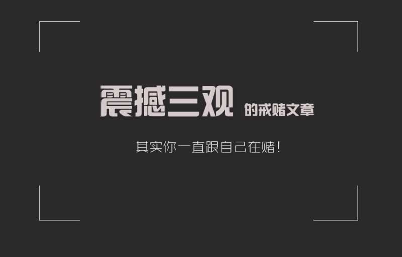 开元系统维护大额出款通道维护不给出款怎么办?