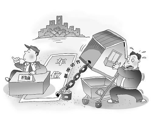 网上回传未能完毕不能下分怎么解决大家如何解决（图）