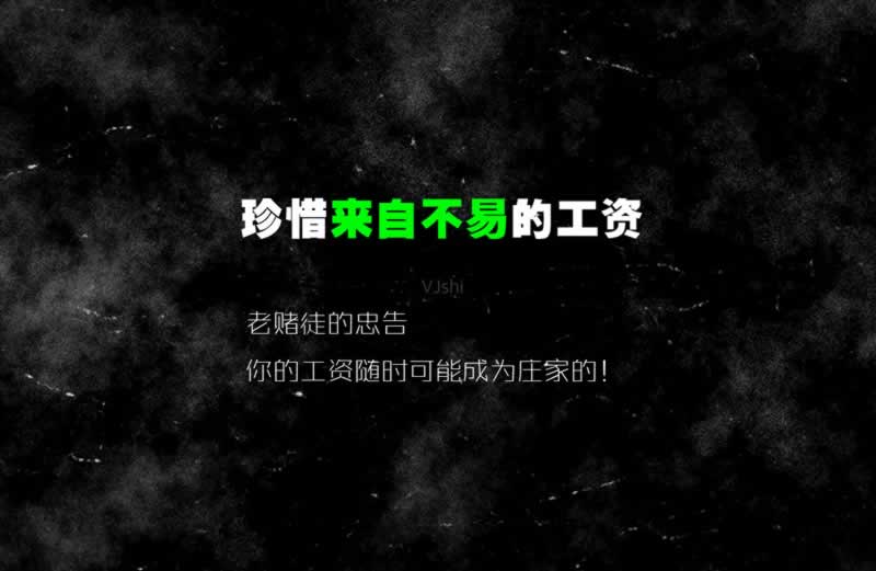 注单延迟提不了钱怎么办经验分享