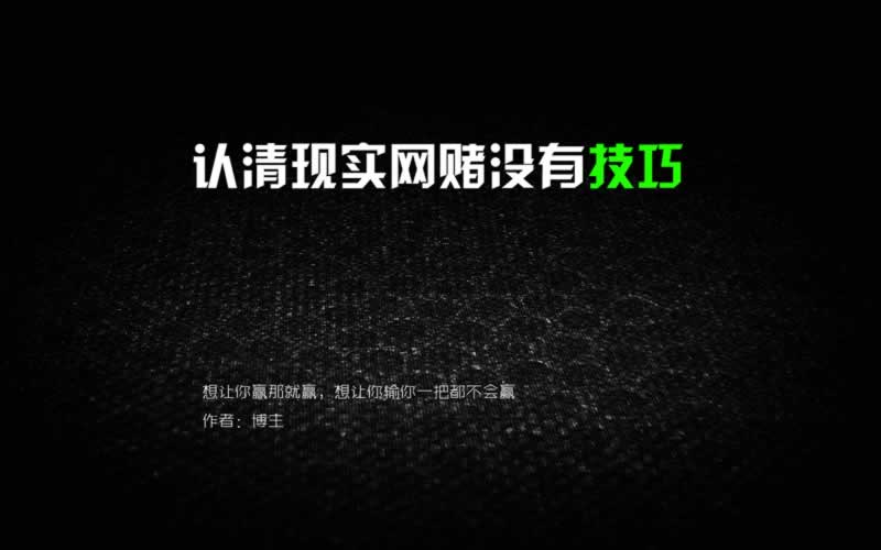 出款通道临时维护是为什么