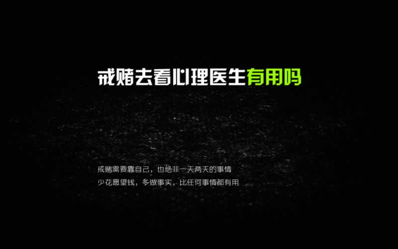 大额提现需要人工审核