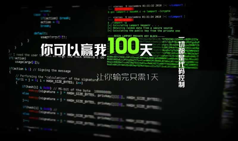 出款通道维护取不出钱怎么办教你快速出黑