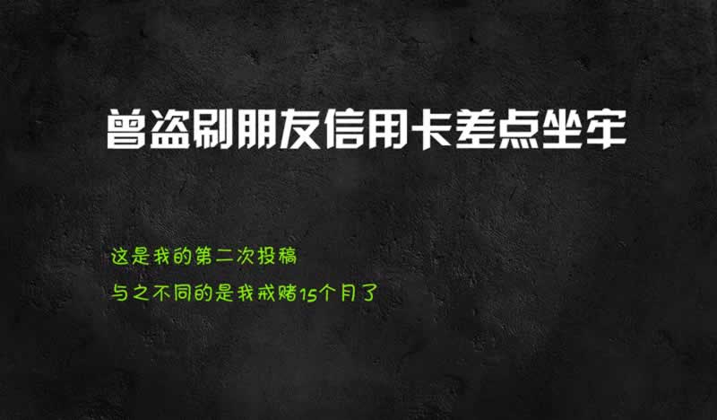 在黑网不给提款客服各种理由拖延