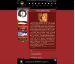 注单异常提不了款怎么办怎么自救