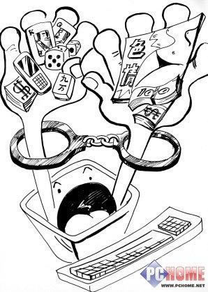 账号审核取不出钱怎么办三招解决问题