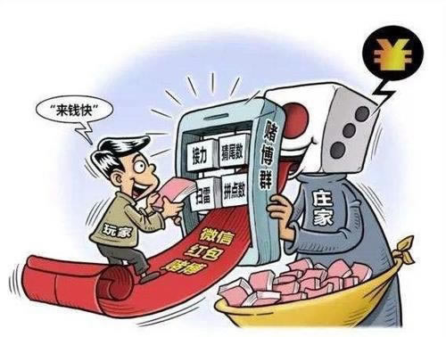 遇到黑网显示账户异常财务审核不通过