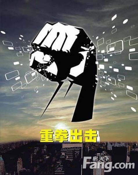 出黑藏分一般藏在哪